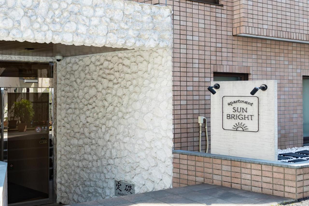 Apartment Sun Bright Shinagawa Tokyo Exterior photo